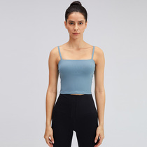 lulu original factory yoga vest women sports underwear outside wearing sexy minima with chest cushion fitness suit harness bra