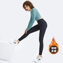 lulu autumn winter new gush yoga 90% pants high waist tight with hip and hip underpants women sports fitness pants wear outside
