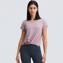 lulu original plant Summer yoga clothes woman tight sports t-shirt short sleeve running blouse light and thin training gym dresses