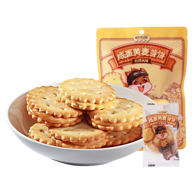 Three Squirrels Salty Egg Yolks Malt Cake 108gx5 Bag Taiwan Flavor Sandwich Biscuit Nutritional Pastry Snack Snack