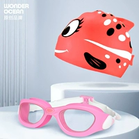 Красная плавательная шапочка, объектив