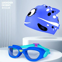 Синяя плавательная шапочка, объектив