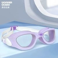 Таро пурпурные белые плавающие очки (прозрачные линзы)