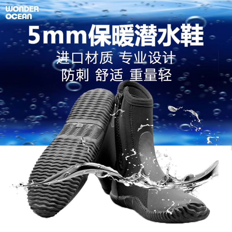 5mm Diving Boots Male Thickening Warm Thick Bottom High Cylinder Snorkeling Deep Diving Equipment Beach Outdoor Non-slip Anadromous Creek Shoes