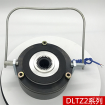  Wannan electromagnetic power loss brake DLTZ2-16 32 60 80 160 motor power off brake brake