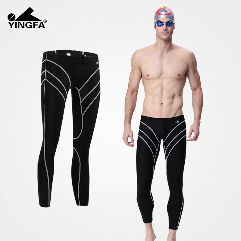 Yingfa men's swimming trunks nine points long version quick-drying warm professional training racing competition large size hot spring swimming trunks