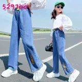 Джинсы, осенние штаны, свободный прямой крой, 15 лет, подходит для подростков, высокая талия