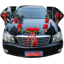 Associate wedding car decoration suction cup wedding team dress with floral decoration full set of emulated floral wedding items follow the car arrangement suit