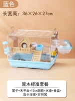 Акриловые бревна для клетки молота прозрачный стандартный пакет [синий]