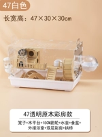 Клетка для молотка акрил 47 прозрачный стиль цветной комнаты [белый]