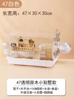 Хэм Секи 47 Редомя Маленькая Вилла [Белая]