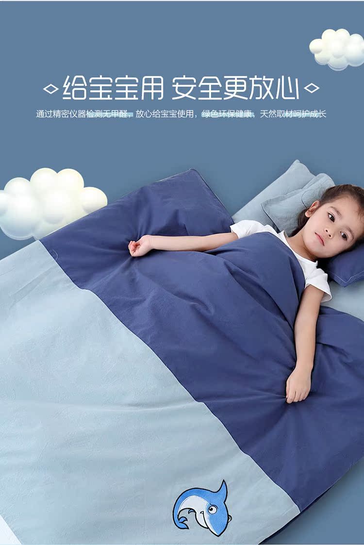Mẫu giáo chăn bông ba mảnh trẻ em chăn bông ngủ bé bông giặt bông thêu giường sáu bộ - Bộ đồ giường trẻ em ga giường công chúa