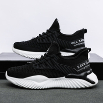 2022 new spring 100 hitch for men casual flying textured sneakers sports 100 hitch mesh red breathable canvas wave shoes