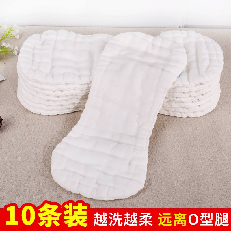 Gauze diaper cotton newborn baby meson cloth 100% cotton cloth washable urine ring diaper mustard summer