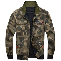 Двойная растяжка [камуфляж] ремень