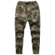 Эластичные камуфляжные штаны, ремень