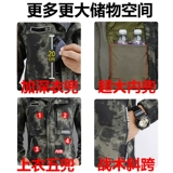 Демисезонный эластичный хлопковый комплект для работы, износостойкие камуфляжные штаны с капюшоном, увеличенная толщина