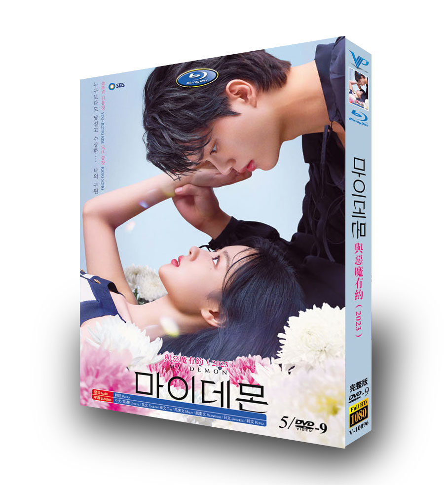 陈情令》DVD收藏版：肖战王一博的日语迷妹专属福利！你心动了吗