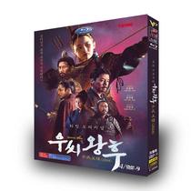 High-definition Korean drama Queen Yu DVD disc Korean with Chinese and English subtitles