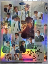 HD Korean drama Romantic Doctor Master Kim Season 3 DVD disc Korean Chinese English Japanese and Korean subtitles
