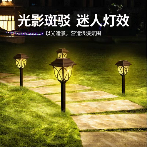 Дорожные садовые фонари на солнечной энергии для беседки, сельский атмосферный уличный фонарь