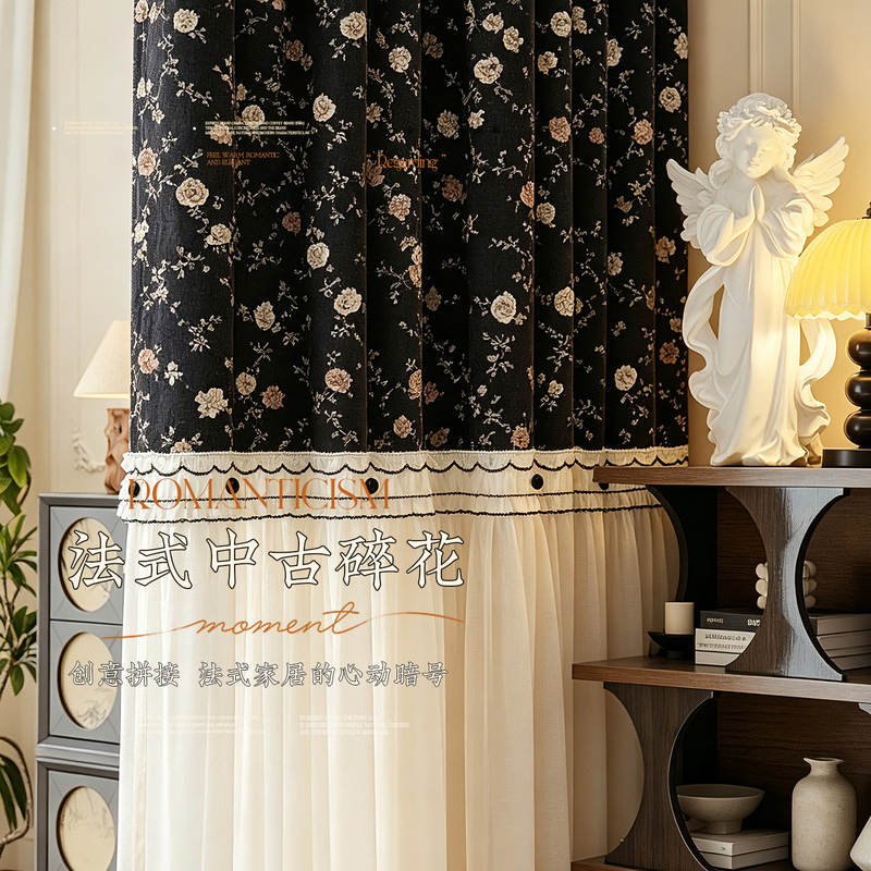 2026 New French Lace Splicing Vintage American Romantic Curtains for Bedroom, Semi-Blackout, Black, Atmospheric, Hepburn Style 2026 New French Lace Splicing Vintage American Romantic Curtains for Bedroom, Semi-Blackout, Black, Atmospheric, Hepburn Style