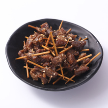 【湘老蔡】麻辣牙签牛肉150g