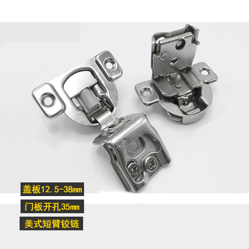 American 35 cup damping ultra-thin ultra short arm small hinge cover sideboard thickness buffer 25 30 35 38mm door hinge