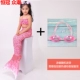 Children Tail Tail Princess Dress Dress Suit Set Set Girl Girl Nàng tiên cá - Đồ bơi trẻ em
