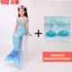 Children Tail Tail Princess Dress Dress Suit Set Set Girl Girl Nàng tiên cá - Đồ bơi trẻ em