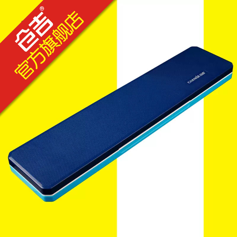 Hangji Athletic Line Line Line 3 layers long ultra thin and fishing gear fishing gear fishing gear