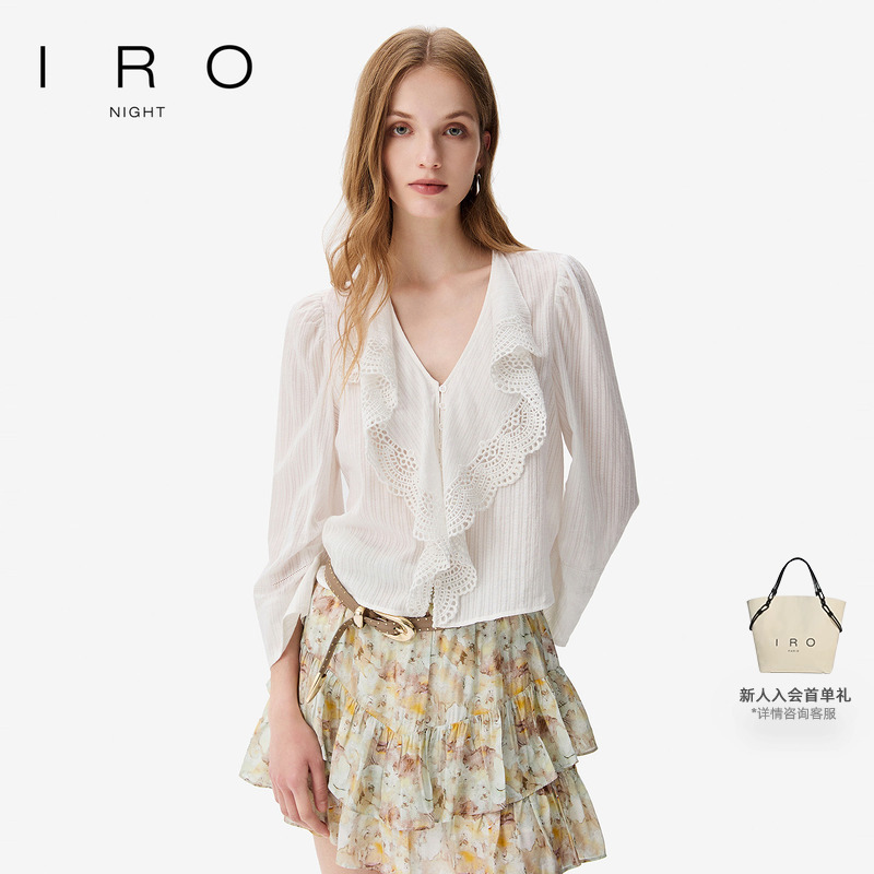 Iro Night French-Style Shirt with Long Sleeves, Lace Splicing, Ruffled Collar, French Light Luxury, Early Autumn New Style