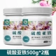 Сульфат 500G*2 бутылки