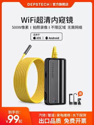 5 million wifi endoscope high quality camera phone industrial pipeline repair sewer waterproof monitor detector