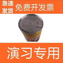 Fire smoke drills with color bomb drill drill smoke colored smoke smoke fire extinguishing drill can props