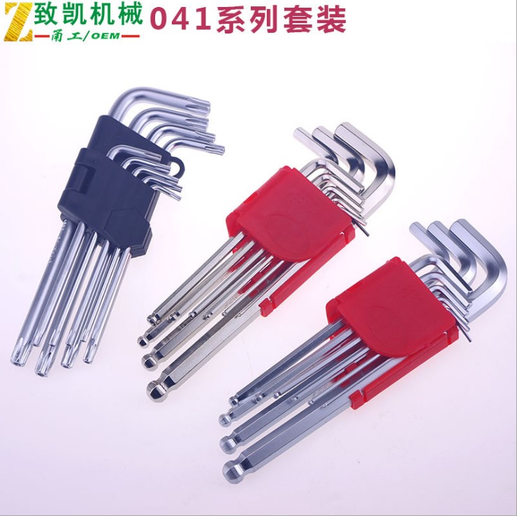 Quality Chrome Vanadium Steel Ball Head Inner Hexagon Wrench Suit Plum Wrench Metric 9PC Manual Inner Hexagon Wrench-Taobao