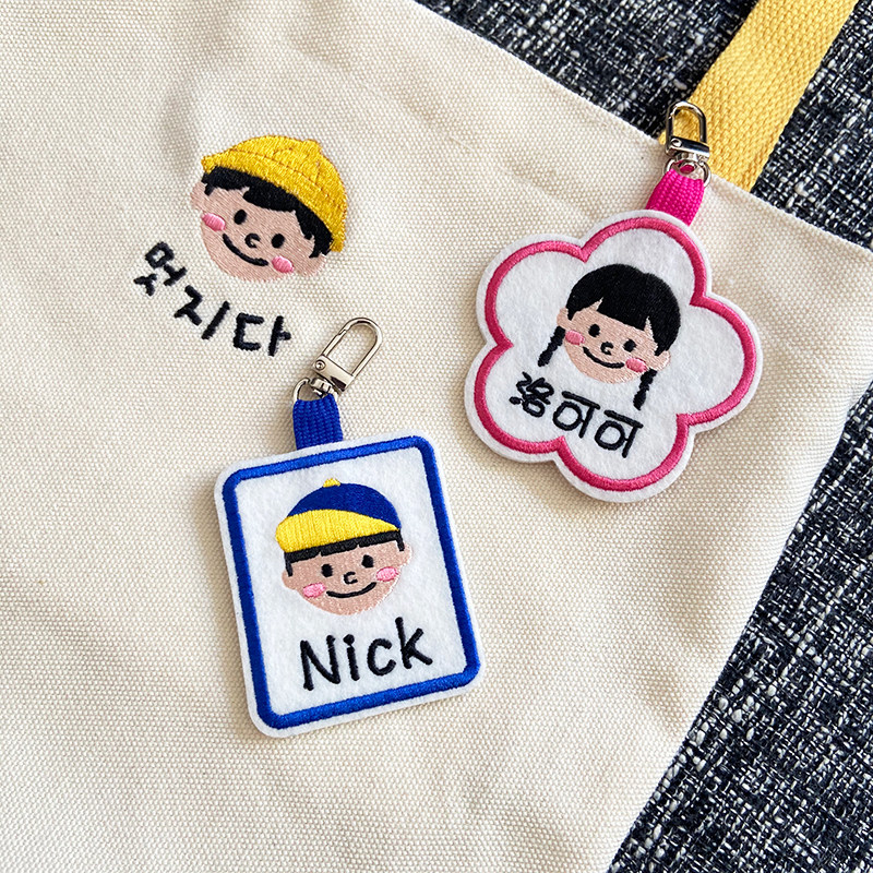 Children's school bag anti-loss hanging decoration original custom name word sticker key button Kindergarten bag embroidered cartoon hang
