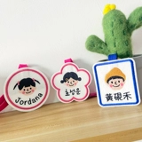 Брендовая детская мультяшная подвеска для раннего возраста для матери и ребенка, багажная бирка, Южная Корея, с вышивкой, делается под заказ