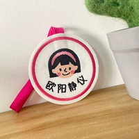 Fanfa Card Женская сокровища [одноразовые] контент