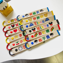 Original kindergarten color letters custom cartoon streamer pendant ribbon embroidery baby name custom bag key