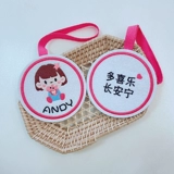 Защитный школьный рюкзак, защитная сумка для матери и ребенка, именная наклейка для детского сада, брелок, подвеска, делается под заказ, с вышивкой