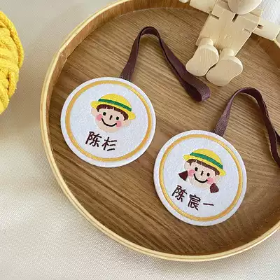 Mummy bag embroidery pendant personalized custom kindergarten schoolbag exclusive name Mark Brand key chain gift