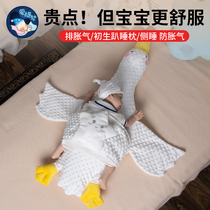 Newborn baby pillow baby sleeping stereotype exhaust pillow big white goose sleeping pillow security pillow artifact