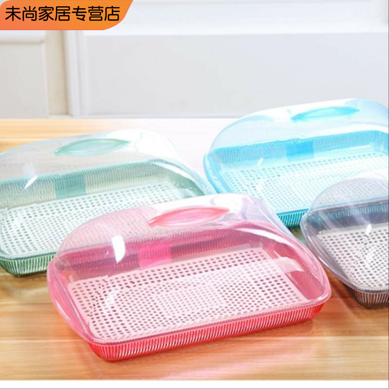 Fruit disk with lid asphalt disk living room with covered square dish tea plate small fruit disk basket bread dish household