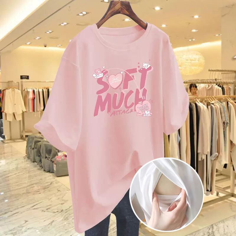 Breastfeeding Summer Tops for Going Out, Trendy Mom Style, Age-Reducing T-Shirts for Women, Breastfeeding Outfits for Summer, Postpartum Clothing, Pure Cotton Breastfeeding Summer Tops for Going Out, Trendy Mom Style, Age-Reducing T-Shirts for Women, Breastfeeding Outfits for Summer, Postpartum Clothing, Pure Cotton