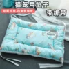 Товары от 嘟嘟乐宠家居专营店