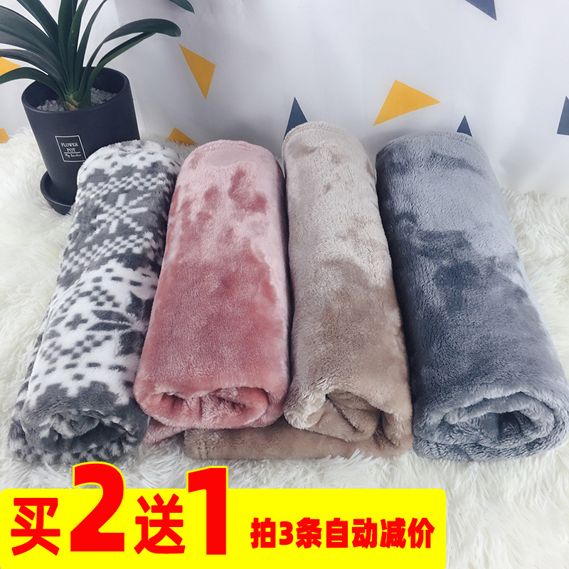 Pet blanket cat blanket autumn and winter sleeping cat mat dog sleeping mat pet sleeping with thickened warm cotton pad mat