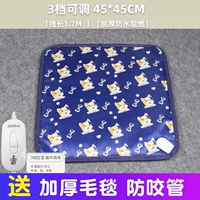 9 -й файл#9 ## square