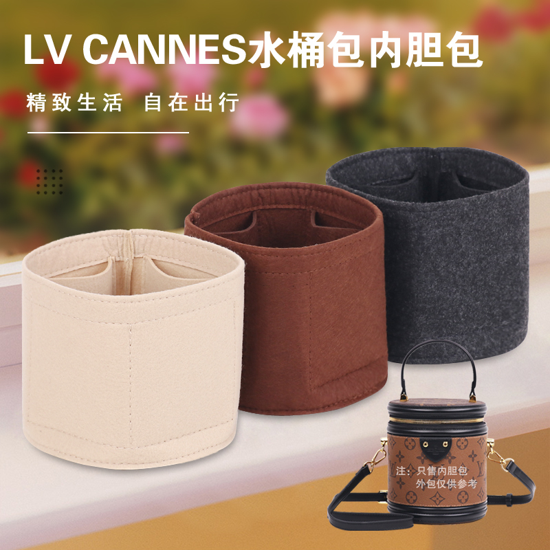 Used for Lv Cannes Cylindrical Bag Inner Lining, Fortune Bucket Divider Organizer, Lunch Box Storage Bag Insert