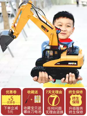 Electric alloy remote control excavator large charging engineering excavator Children's toy boy gift 6 years old simulation